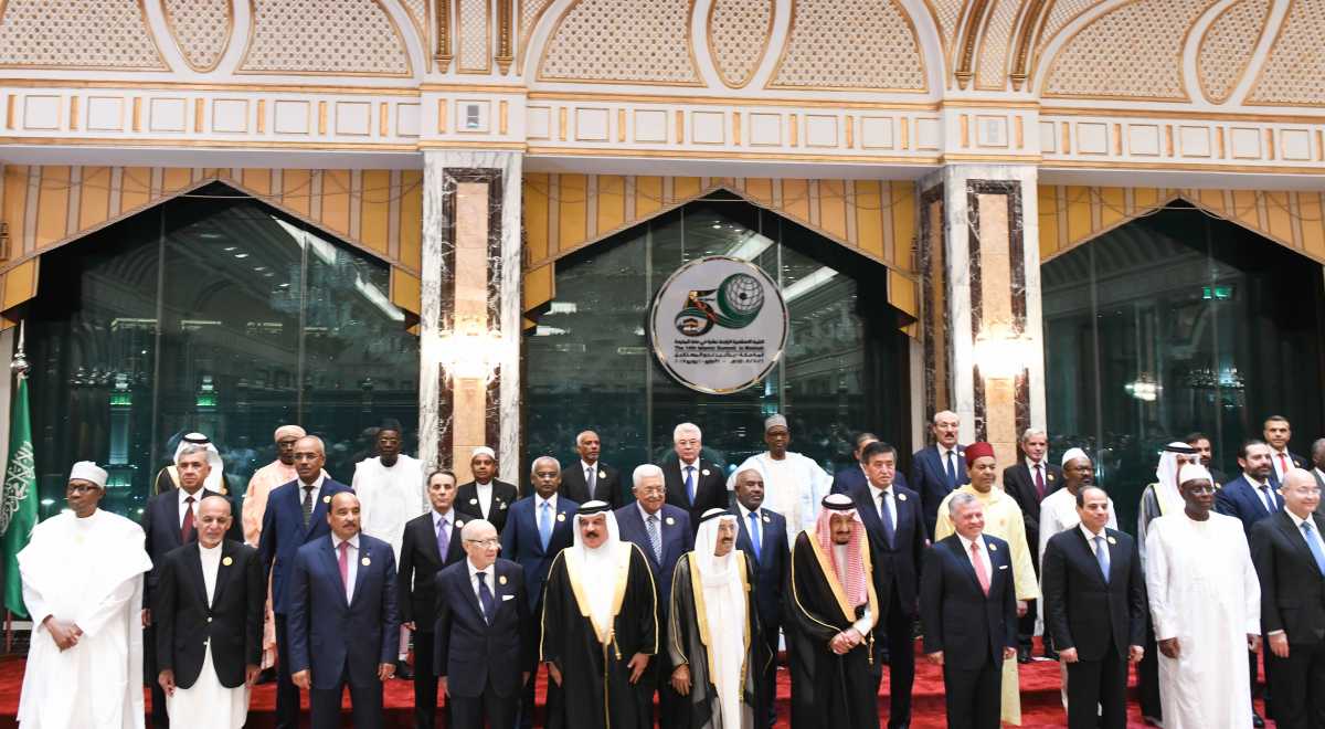 ​Kazakhstan participates in the 14th OIC Summit in Mecca