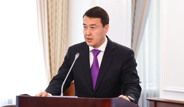 Government of Kazakhstan sums up budget execution results for January-May 2019