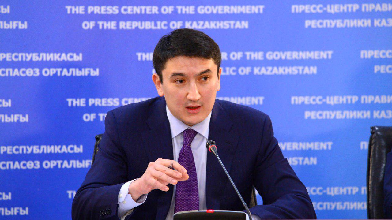 Magzum Mirzagaliyev appointed minister of ecology, geology and natural resources of Kazakhstan