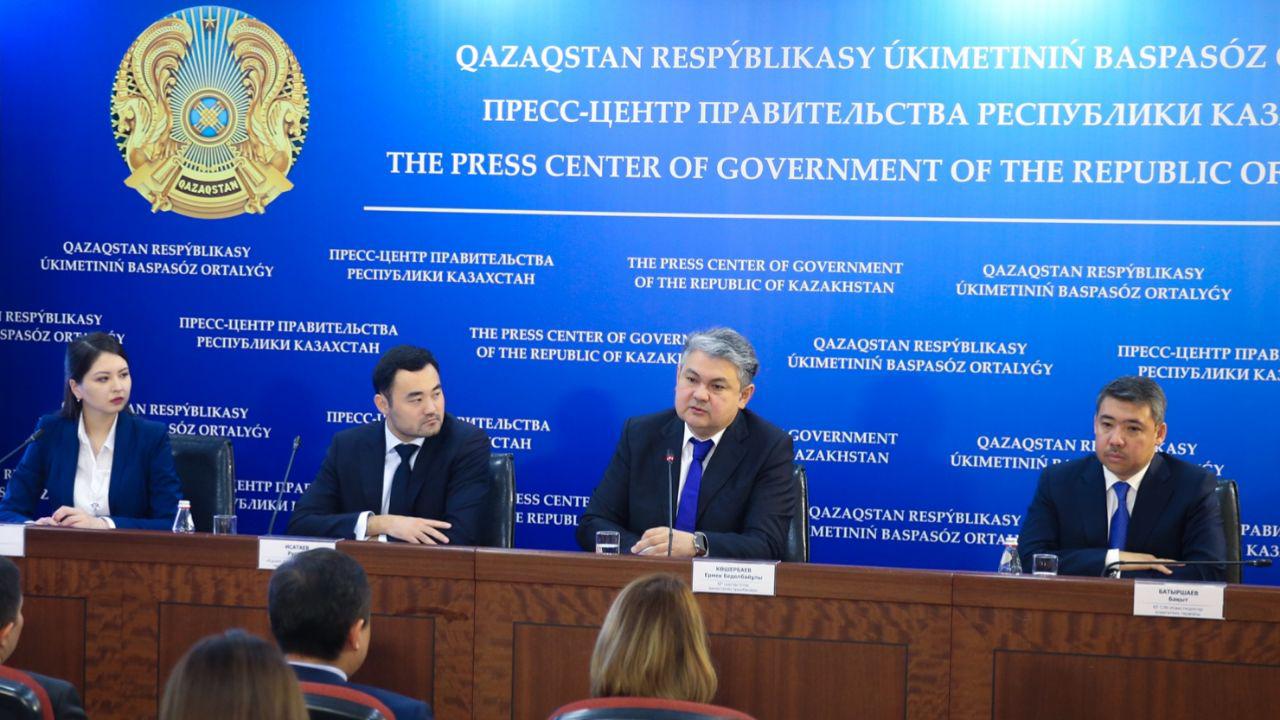 MFA on implementation of President Tokayev’s pre-election program: Measures to attract foreign investment improved