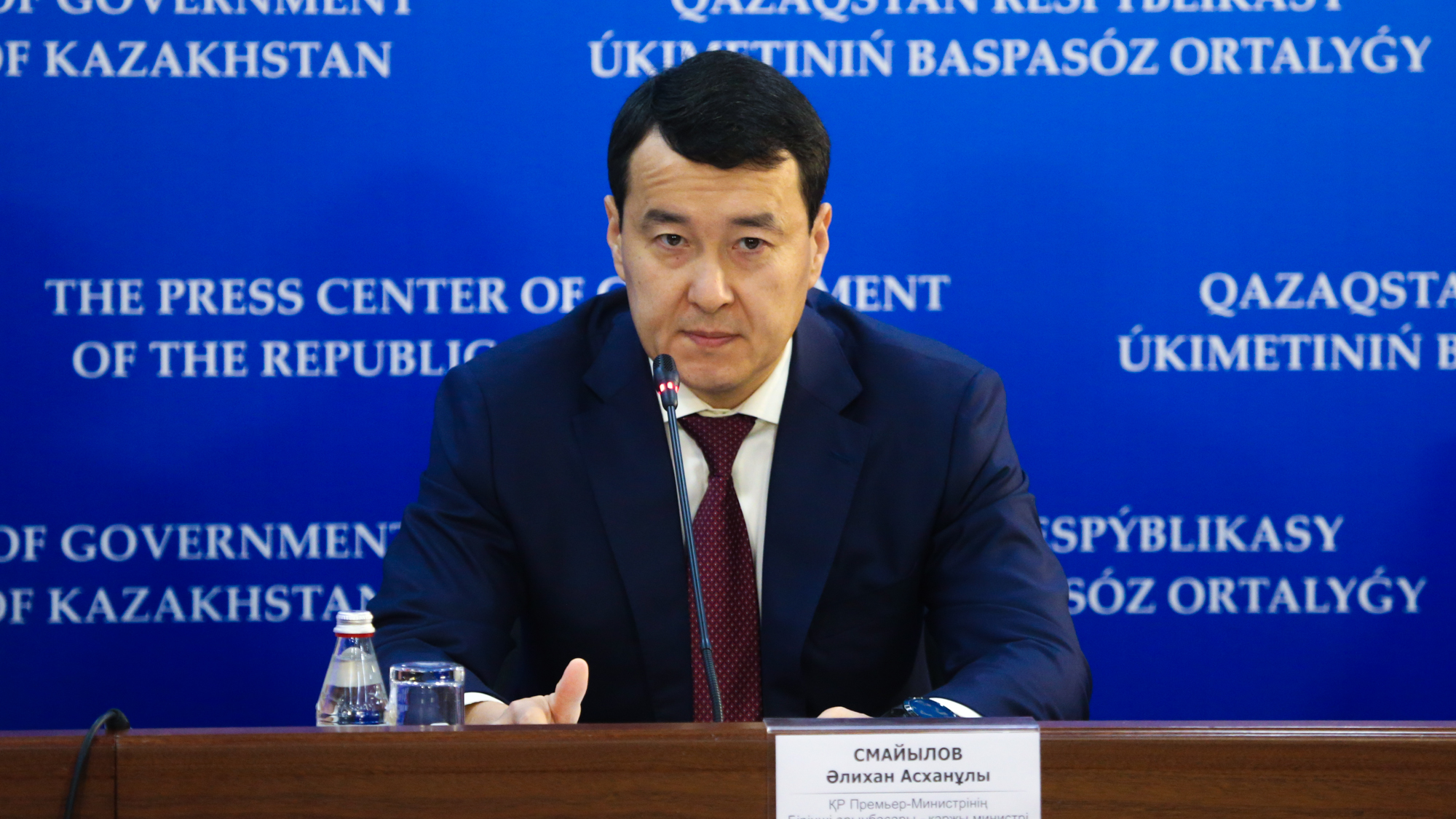 State will improve financial situation of 500 thousand Kazakhstanis