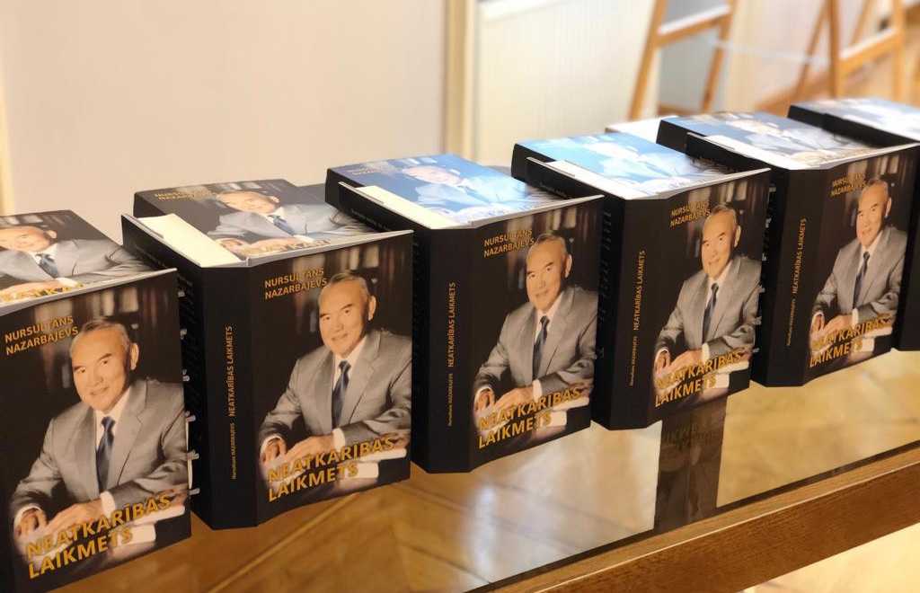 In Riga presented the book of Elbasy "The Era of Independence" in Latvian language