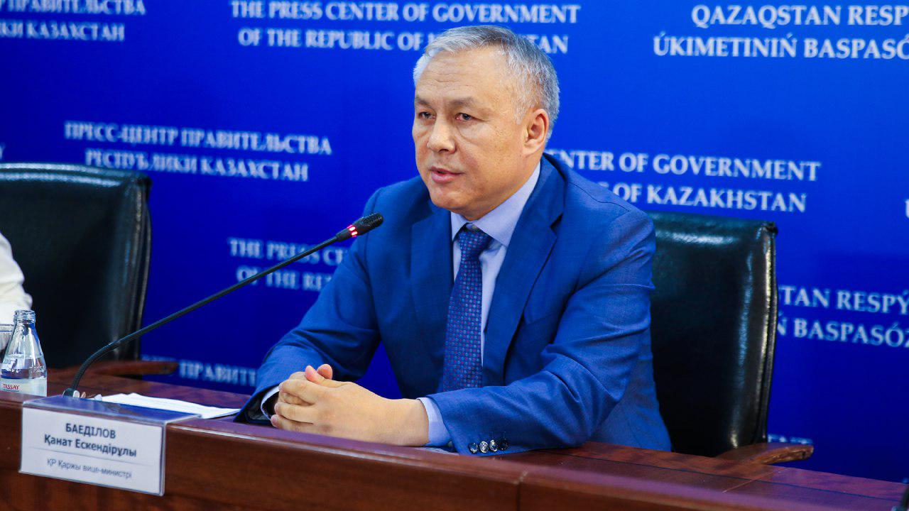 Tax amnesty for individuals starts July 16 in Kazakhstan — Ministry of Finance