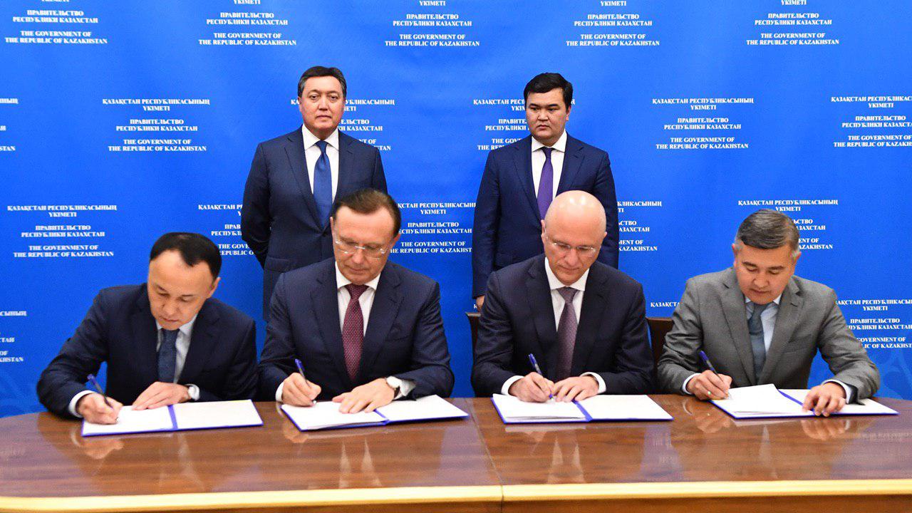 Agreement of Intent on Implementation of Export-Oriented Projects signed