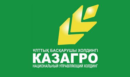 Kazagro Holding plans to achieve net profit after implementing the reform in 2020