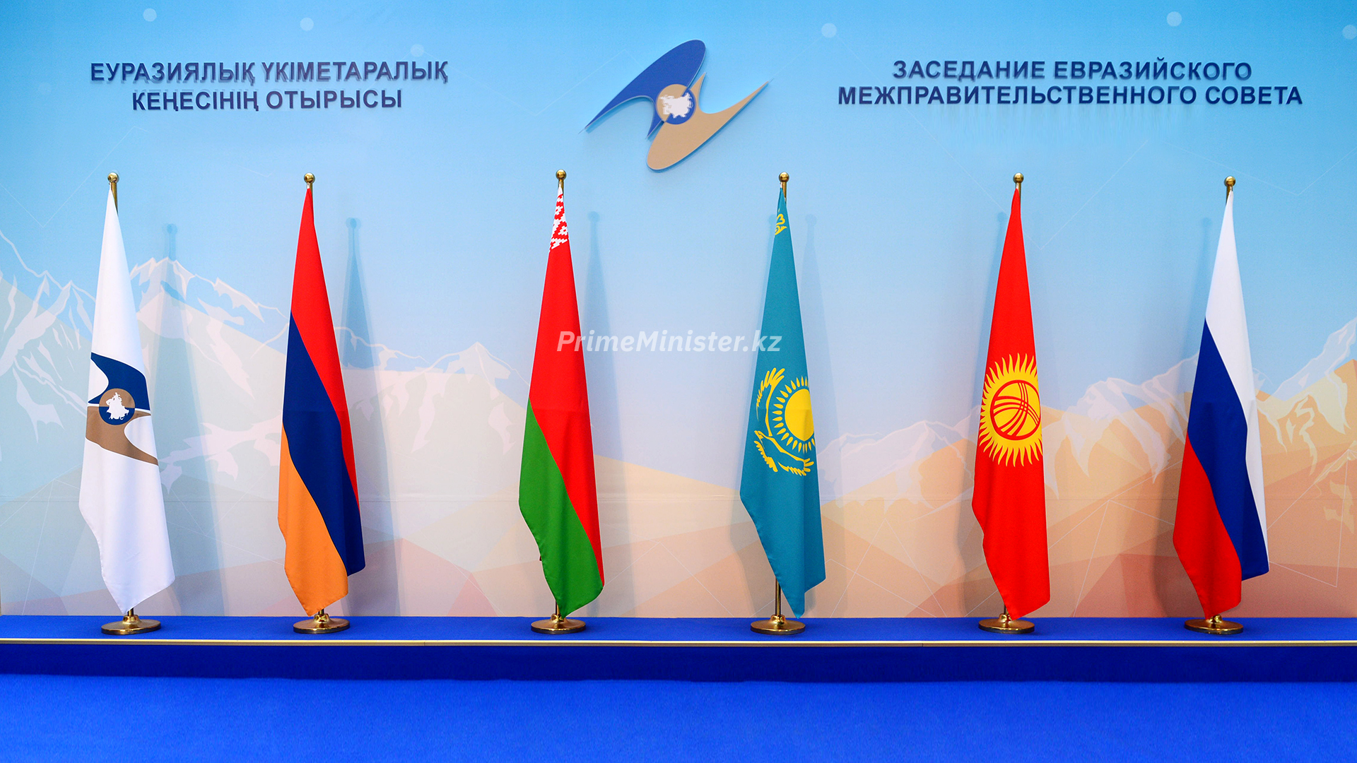 Askar Mamin will participate in session of Eurasian Intergovernmental Council in Kyrgyzstan