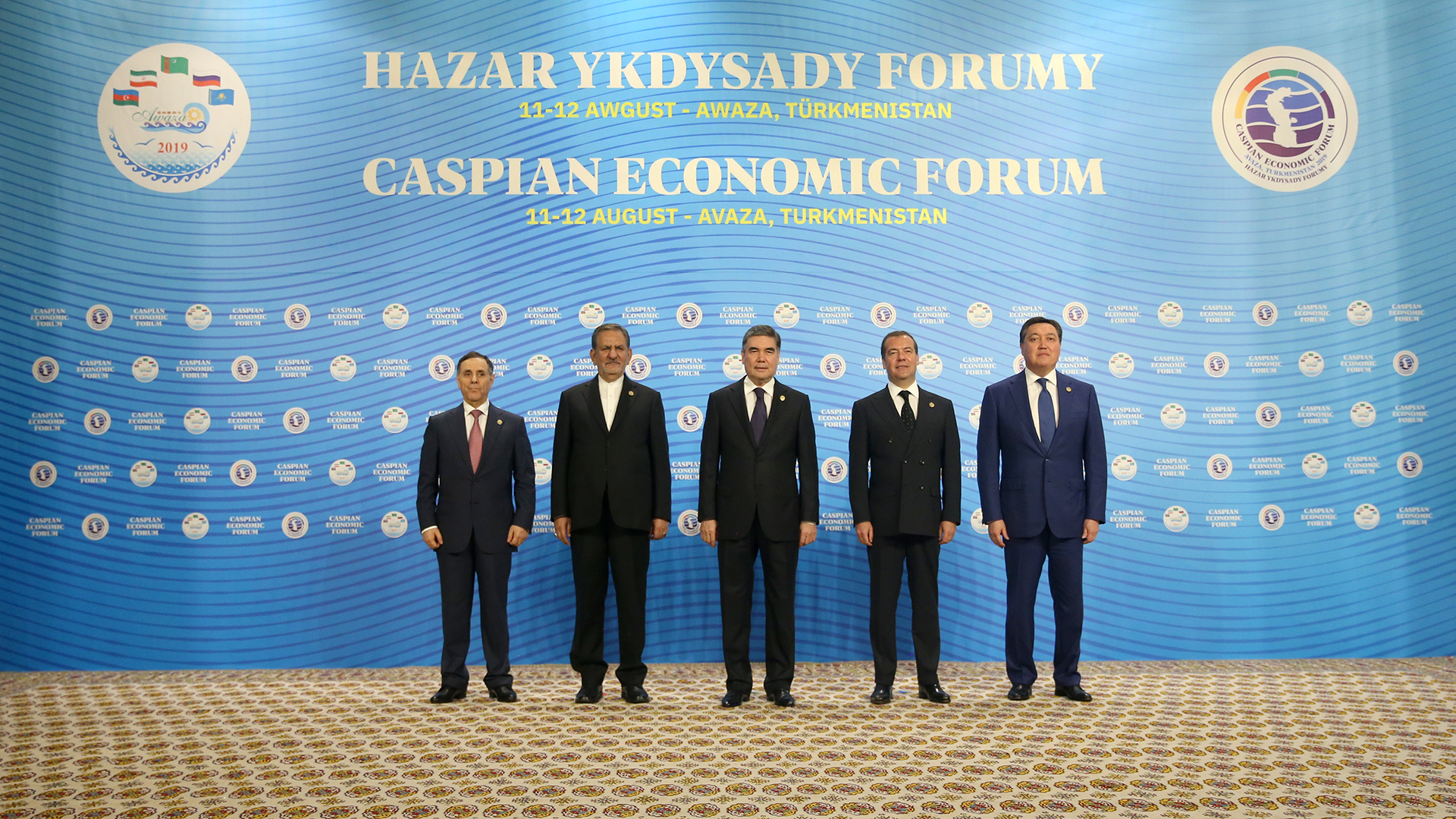 Askar Mamin participates in I Caspian Economic Forum in Turkmenistan