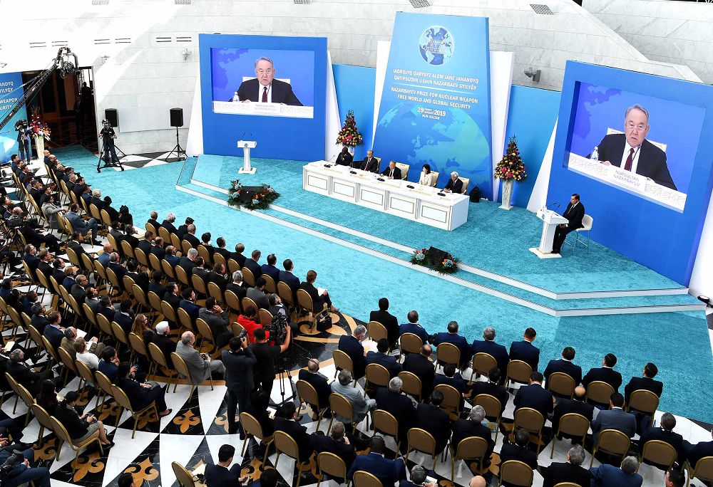Elbasy participates in the ceremony of awarding the "Nazarbayev prize for a world without nuclear weapons and global security"