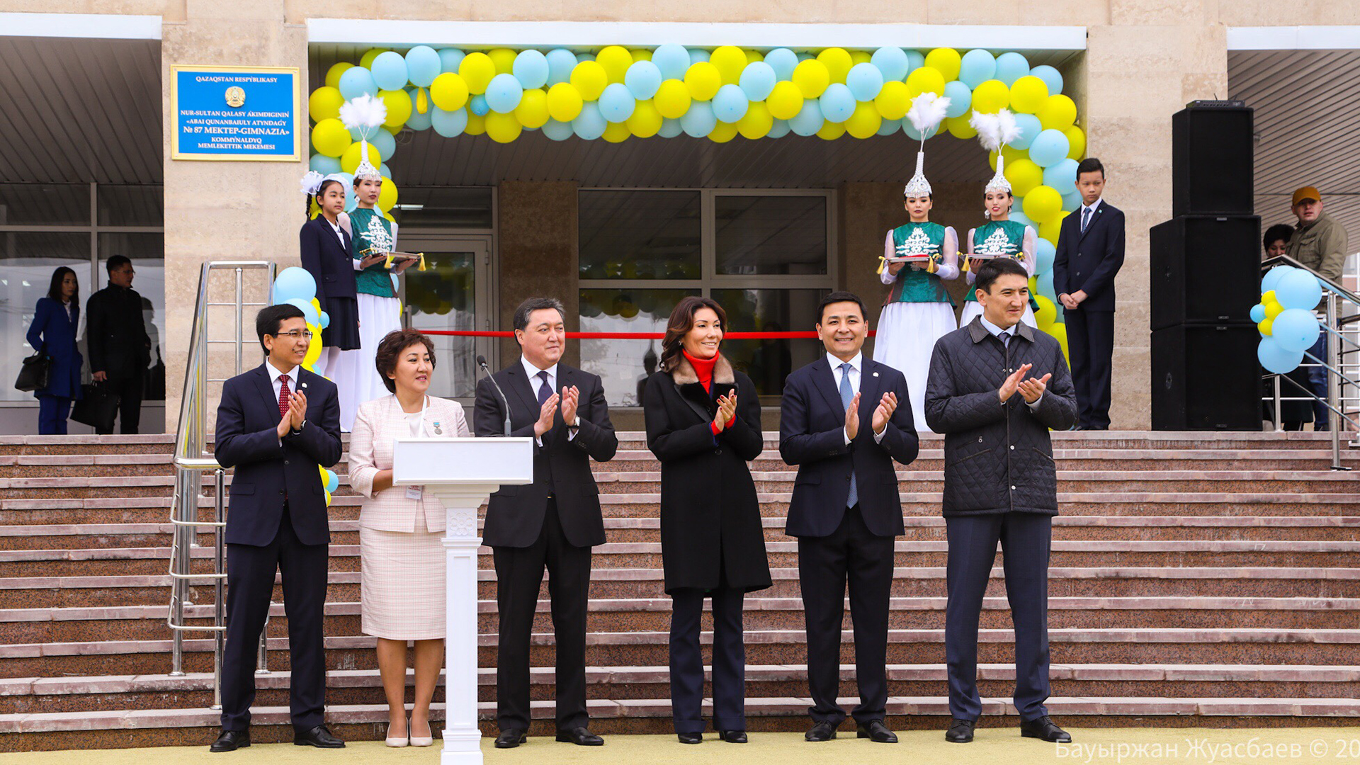 Prime Minister Askar Mamin opens gymnasium No. 87 named after Abay Kunanbayev in Nur-Sultan