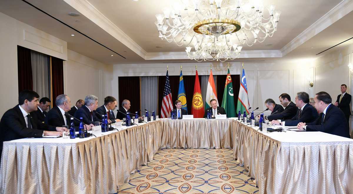 C5+1 Ministerial Meeting was held in New York