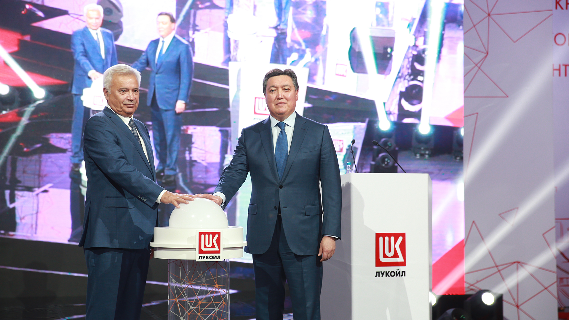 Askar Mamin attends the opening of oil factory in Almaty Region