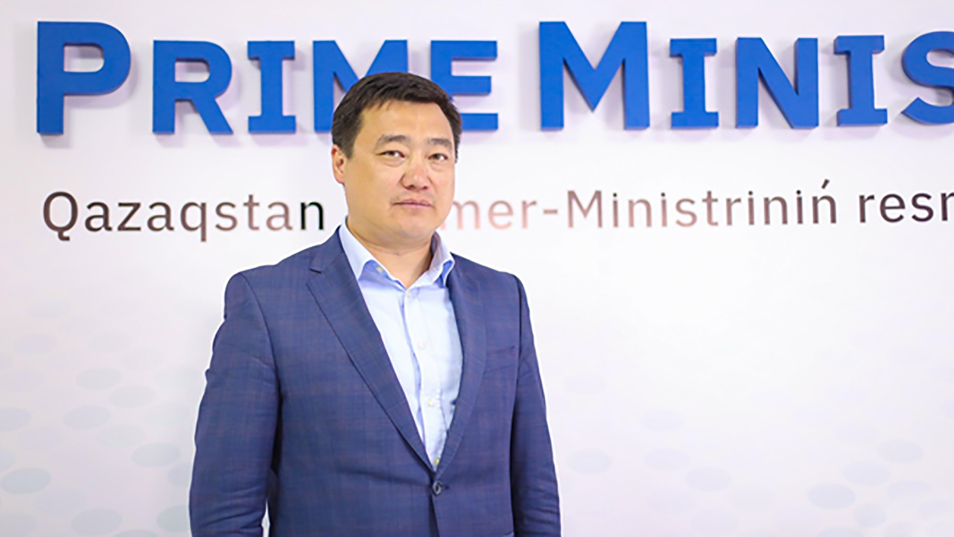 Urken Bisakayev appointed vice minister of culture and sports of Kazakhstan