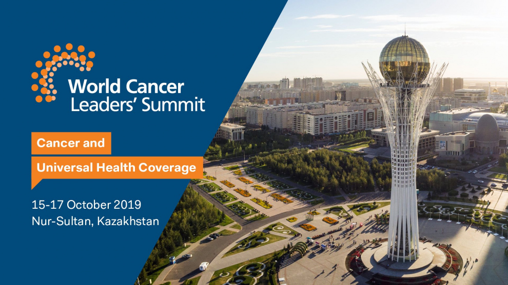  World Cancer Leaders' Summit kicks off in Kazakhstan