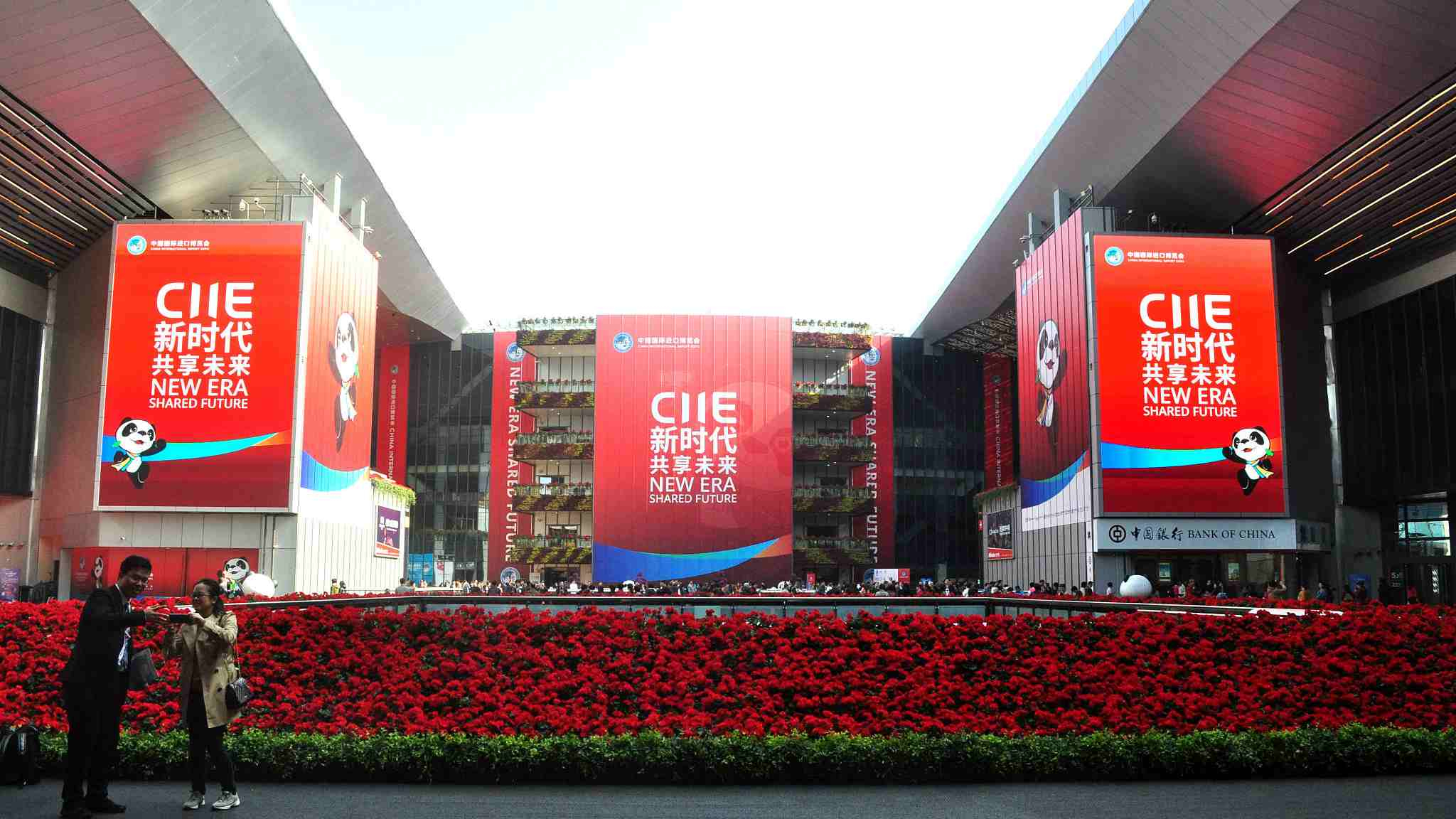 Alikhan Smailov attends 2nd China International Import Expo (CIIE)