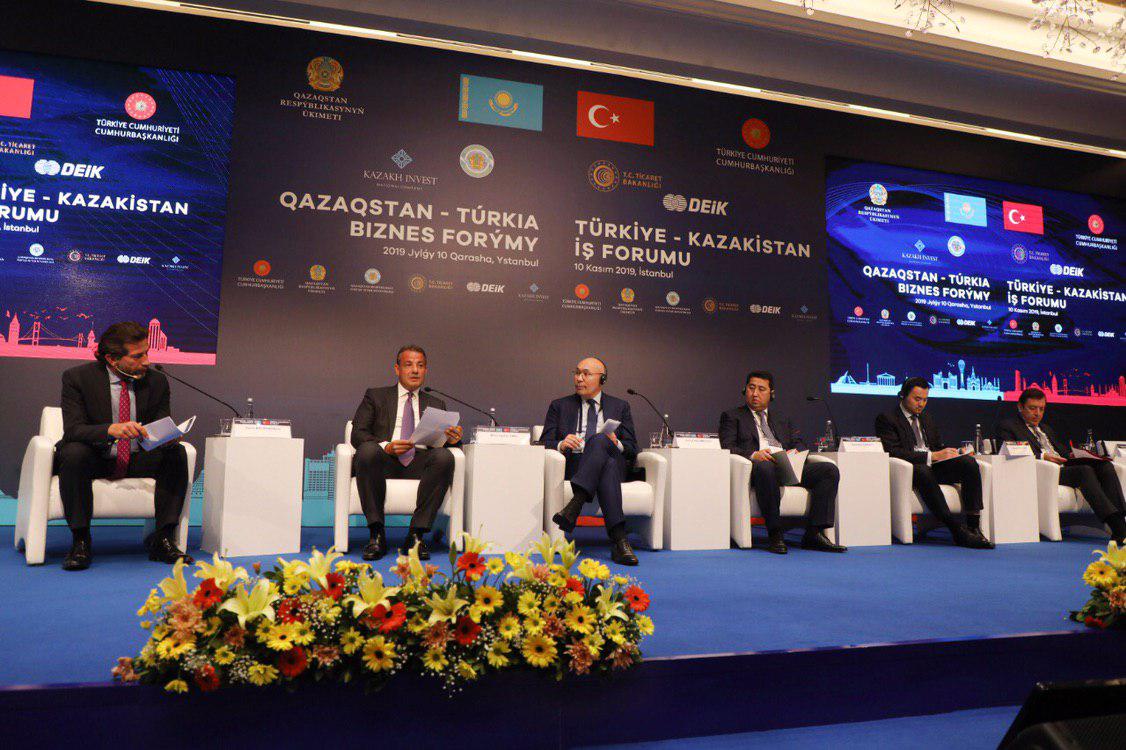 18 documents worth $ 1.5 billion signed at the Kazakh-Turkish Business Forum