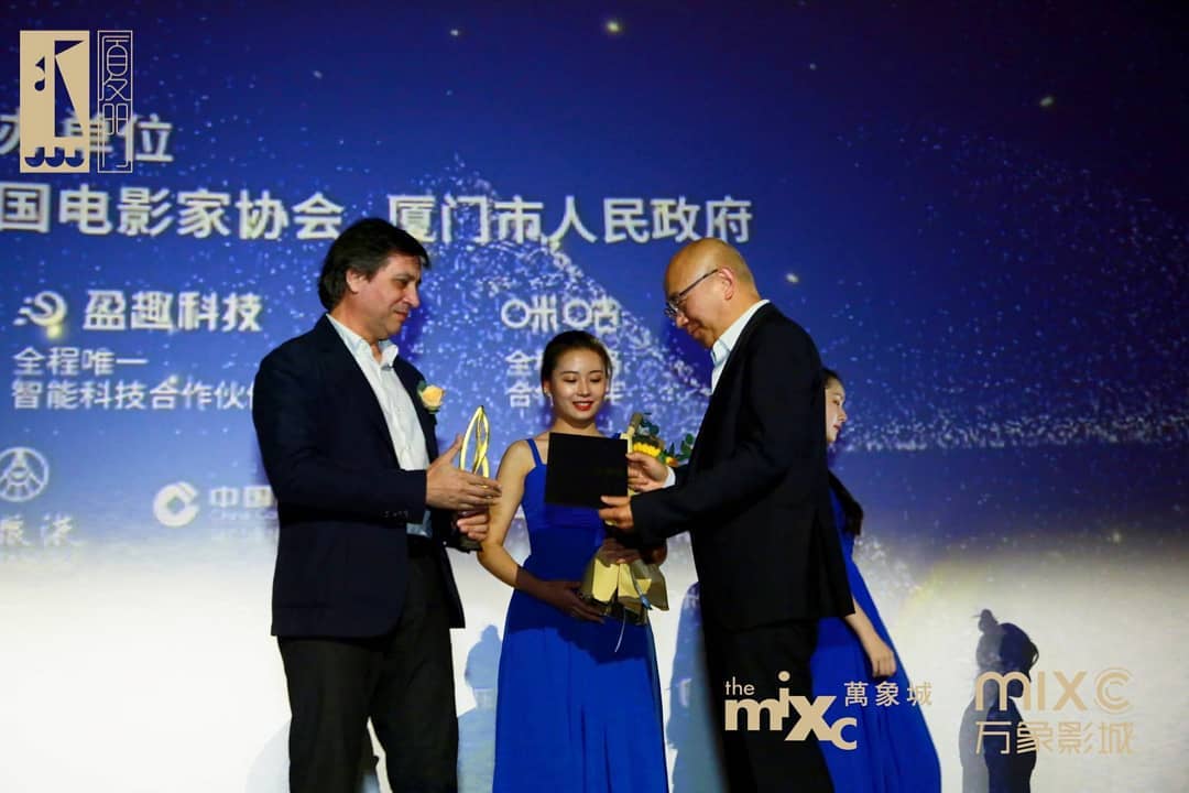 The film "Аika" wins two awards at the festival in China