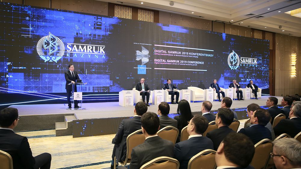 Effect from implementation of Digital Kazakhstan program exceeded 600 billion tenge – Askar Mamin