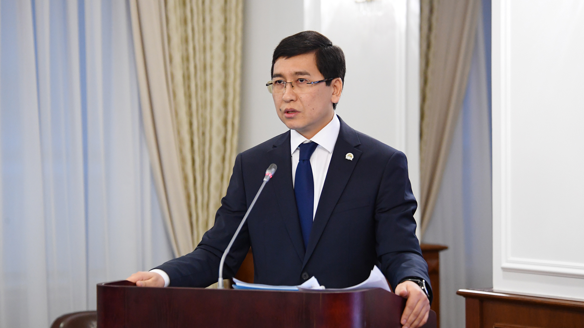 State Program of Education Development until 2025 discussed