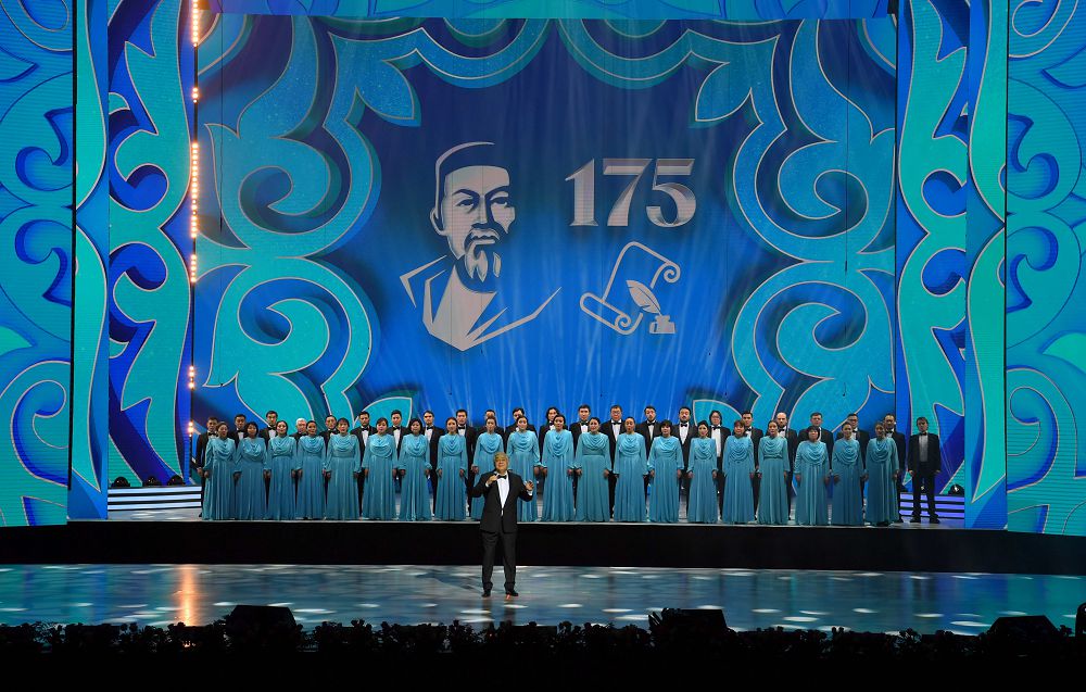 President and Elbasy give start to celebrations of Abai's 175th anniversary