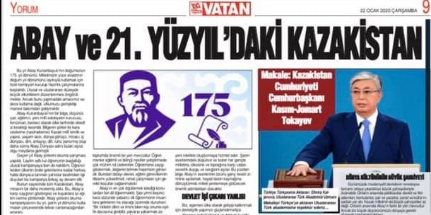 Kazakh President's article about Abai published in Turkish newspaper