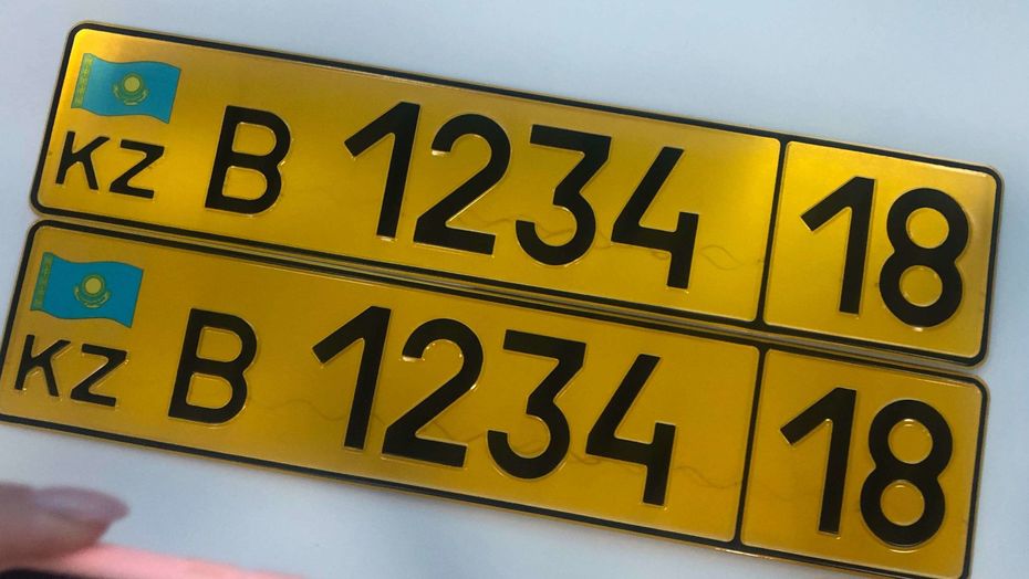 Yellow plate numbers to be assigned to vehicles bought in EAEU countries