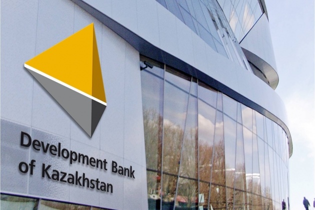 Loan portfolio of the Kazakh Development Bank reached 1 728 billion tenge