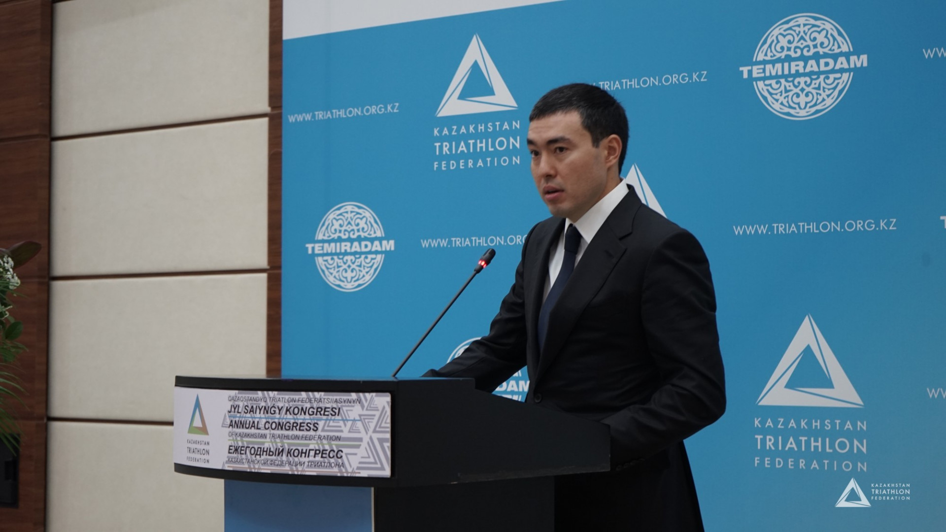 President of Kazakhstan Triathlon Federation appointed