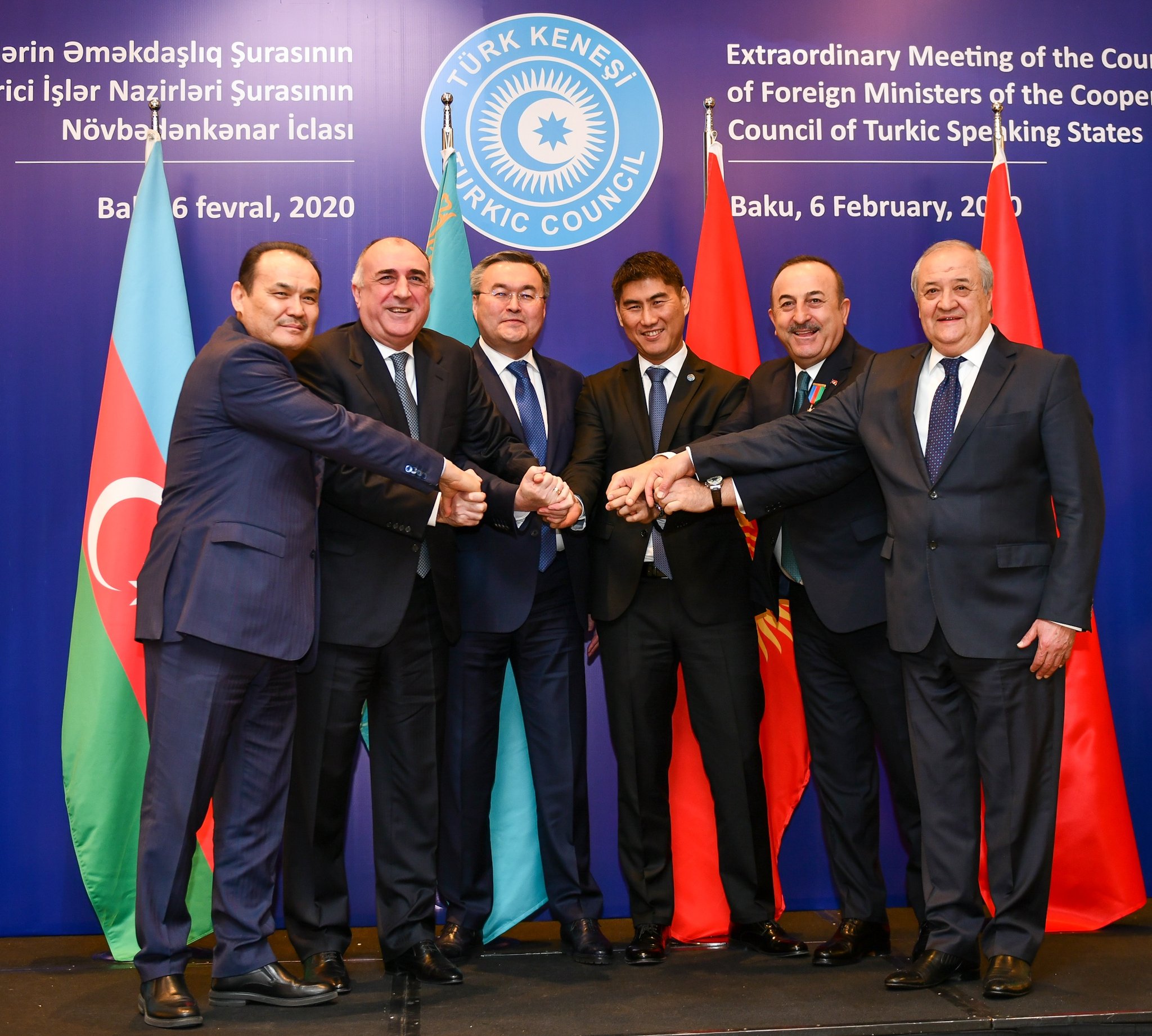 Extraordinary meeting of Turkic Council members' foreign ministers takes place in Baku