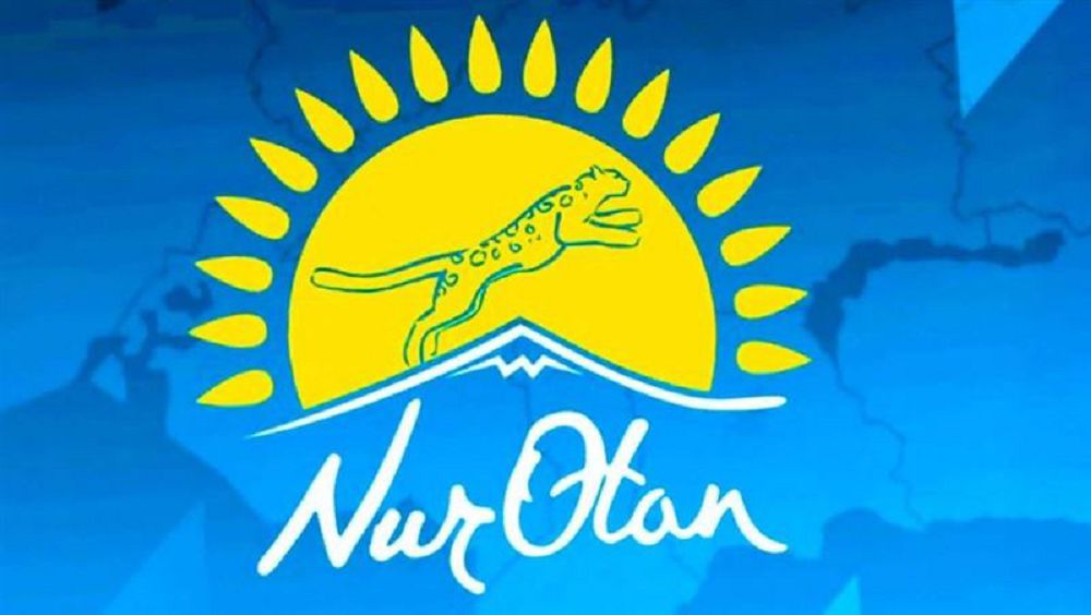 Nur Otan political Council Bureau to meet in Kazakh capital