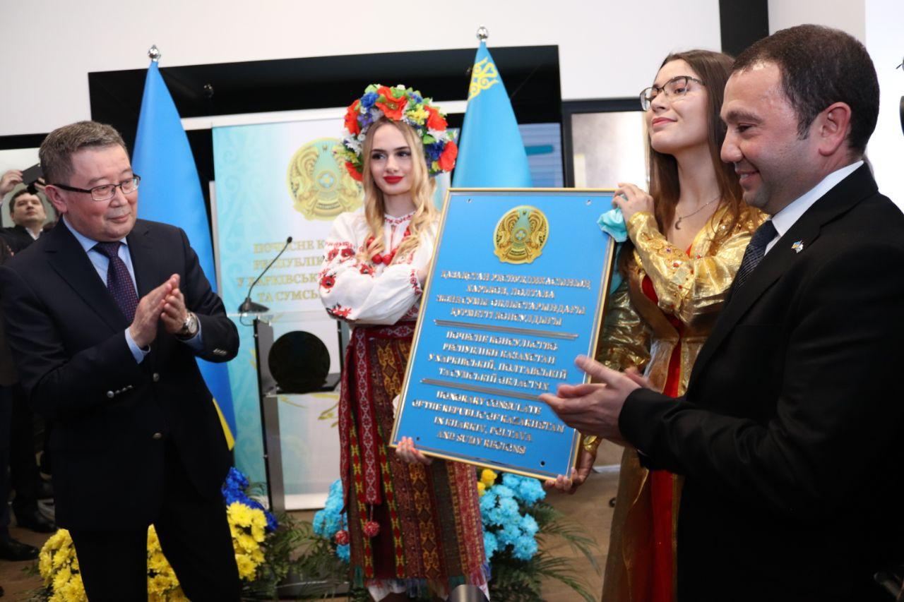 Honorary Consulate of Kazakhstan opened in Kharkiv