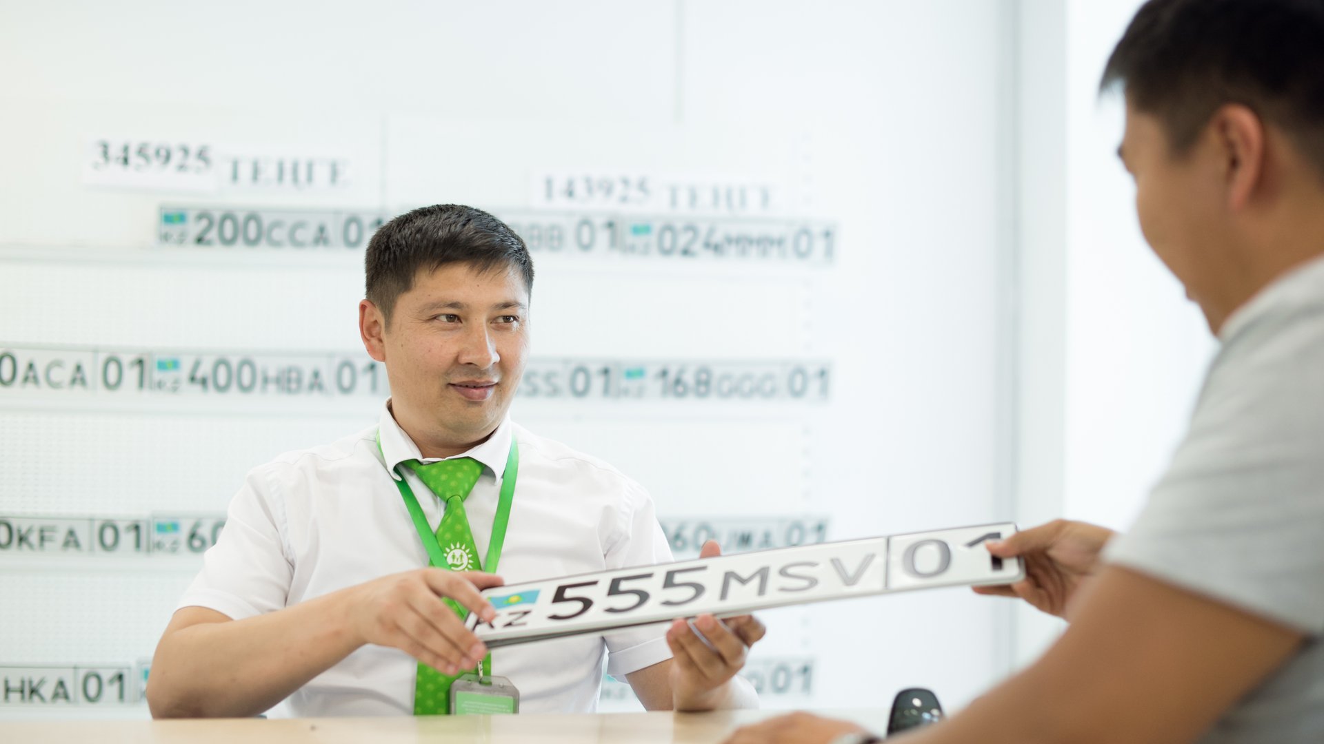Fewer people to order VIP license plates in Kazakhstan