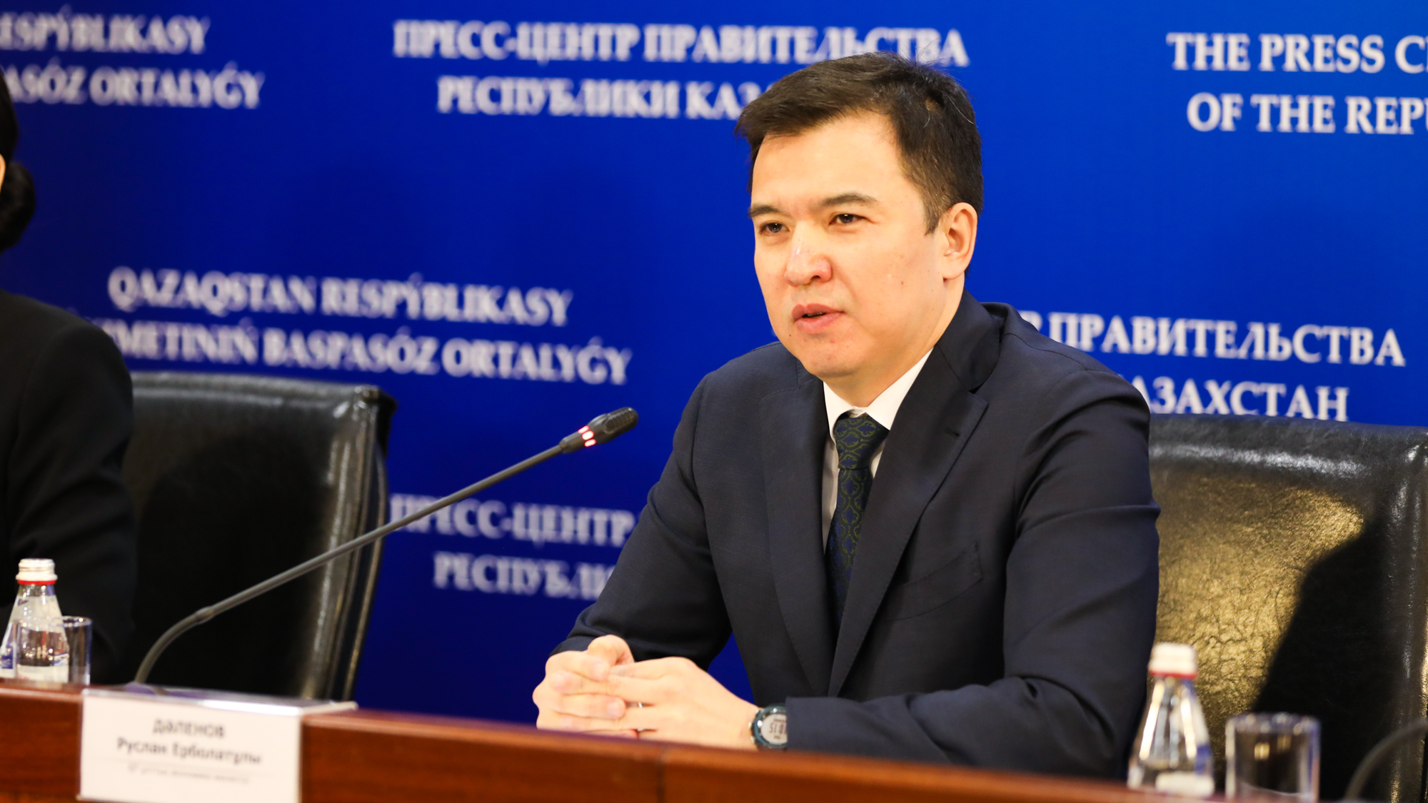 Measures taken to help maintain macroeconomic stability in Kazakhstan — Ruslan Dalenov