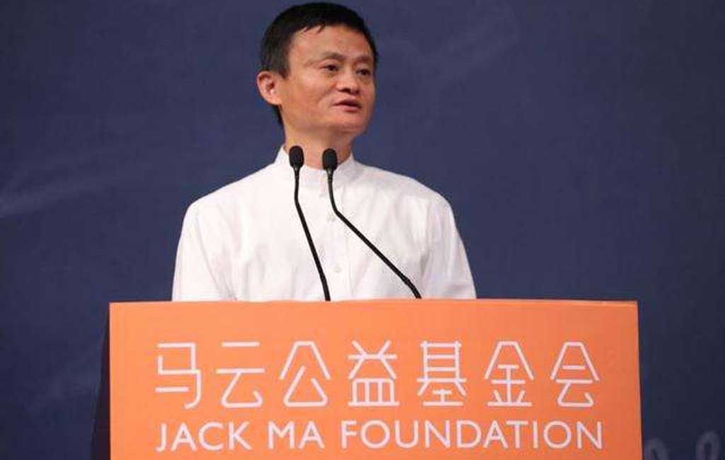 Jack Ma and Alibaba to donate medical supplies to Kazakhstan
