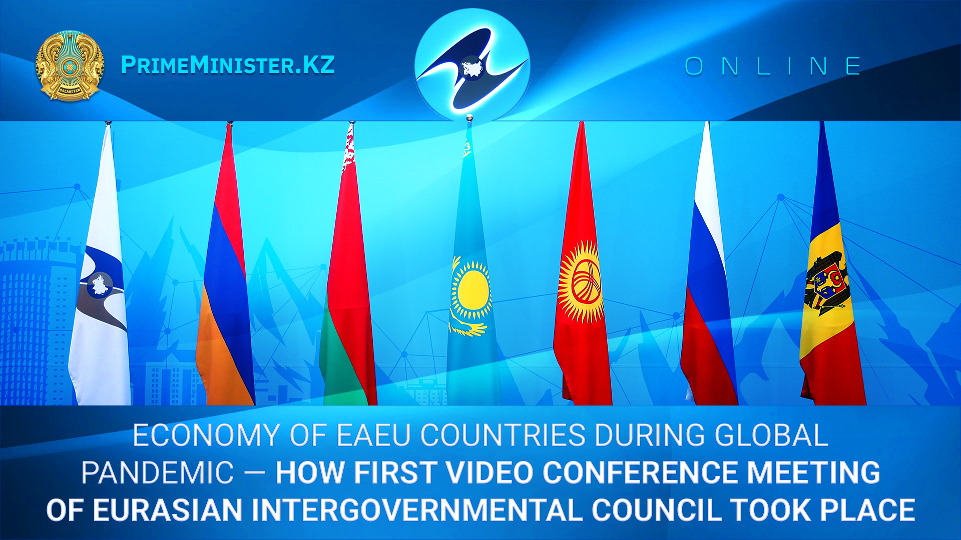 Eurasian Intergovernmental Council hosts first video conference meeting