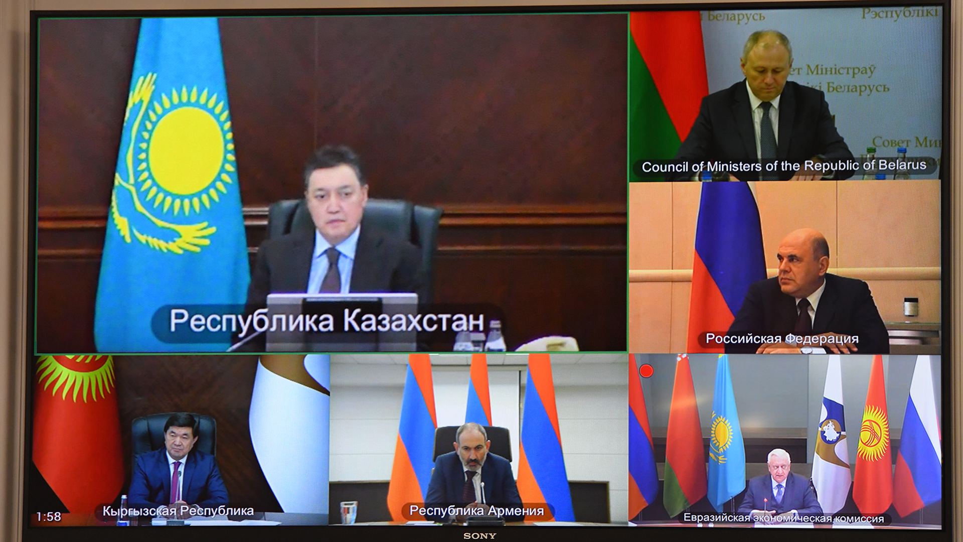 Askar Mamin participates in extraordinary meeting of Eurasian Intergovernmental Council