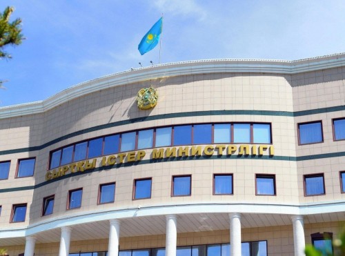 Kazakh Foreign Ministry on biological security issues