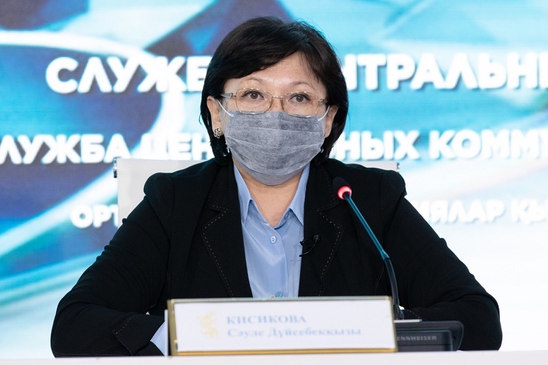 Head of public health protection of Nur-Sultan on strengthening the quarantine
