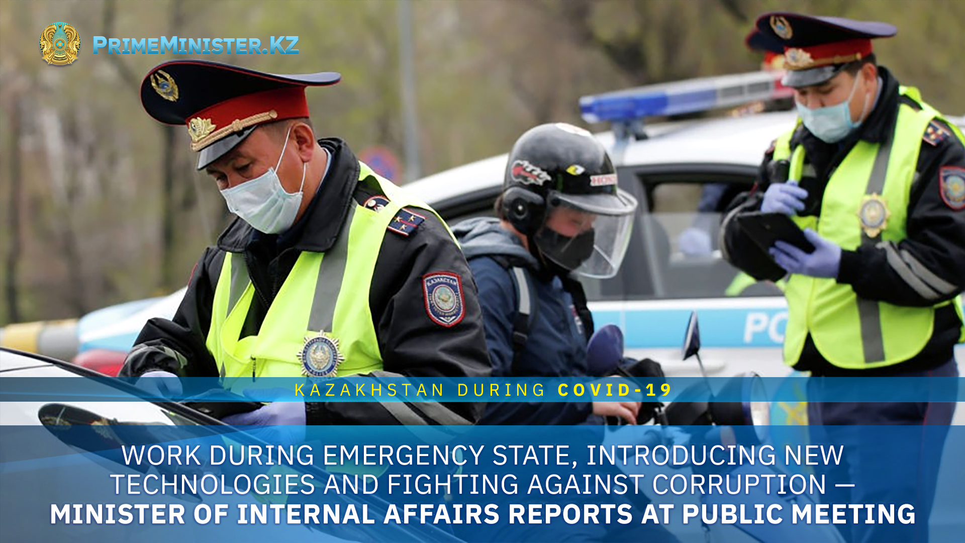 Work during emergency state, introducing new technologies and fighting against corruption