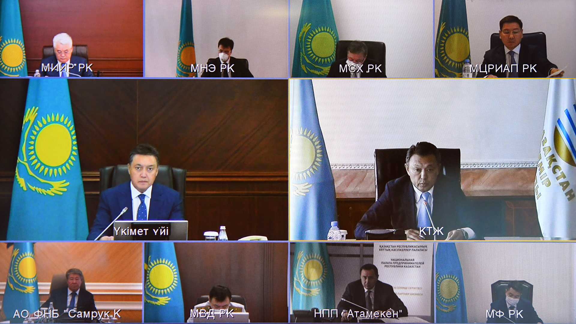 Prime Minister Askar Mamin holds meeting of Transport Council