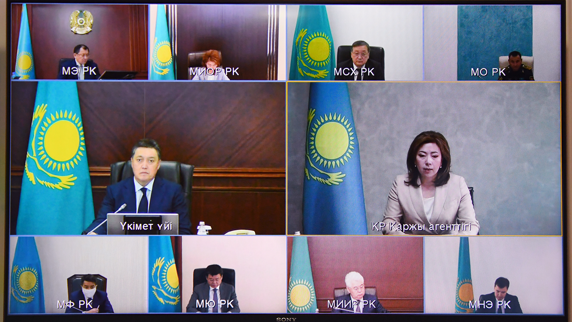 Government adopts measures to improve business climate in Kazakhstan