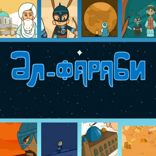 Balapan TV is to air animated television series «Al-Farabi»