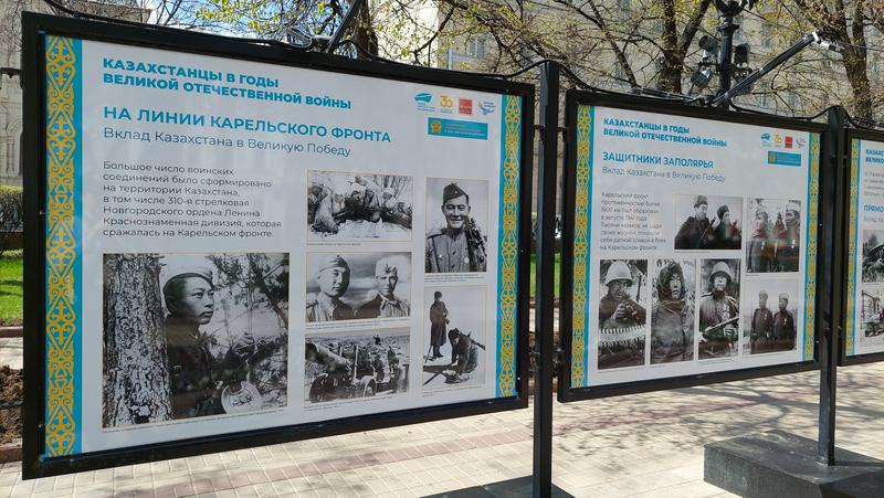 Moscow to host photo expo to celebrate 30th Anniversary of Independence of Kazakhstan