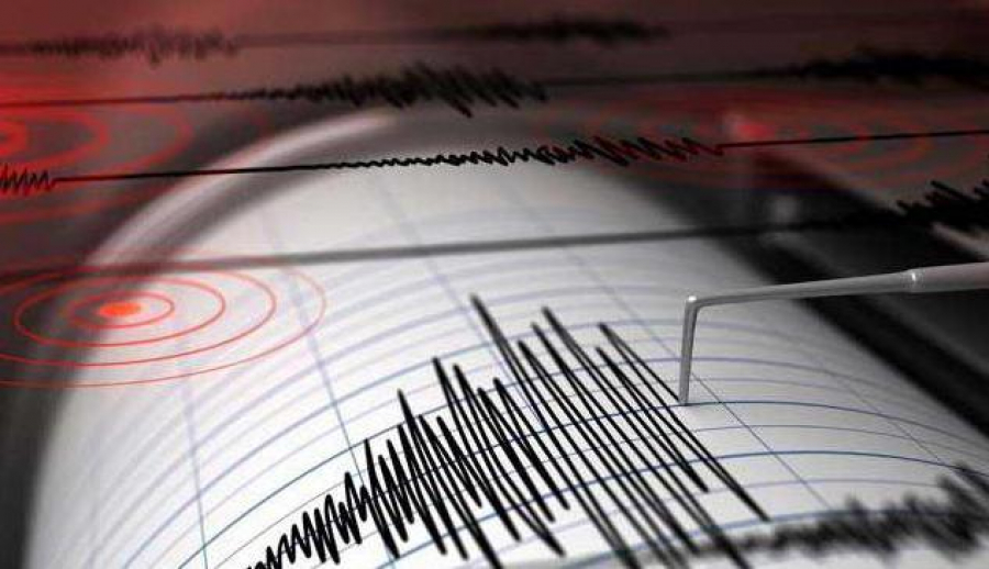 Earthquake hits east of Almaty city