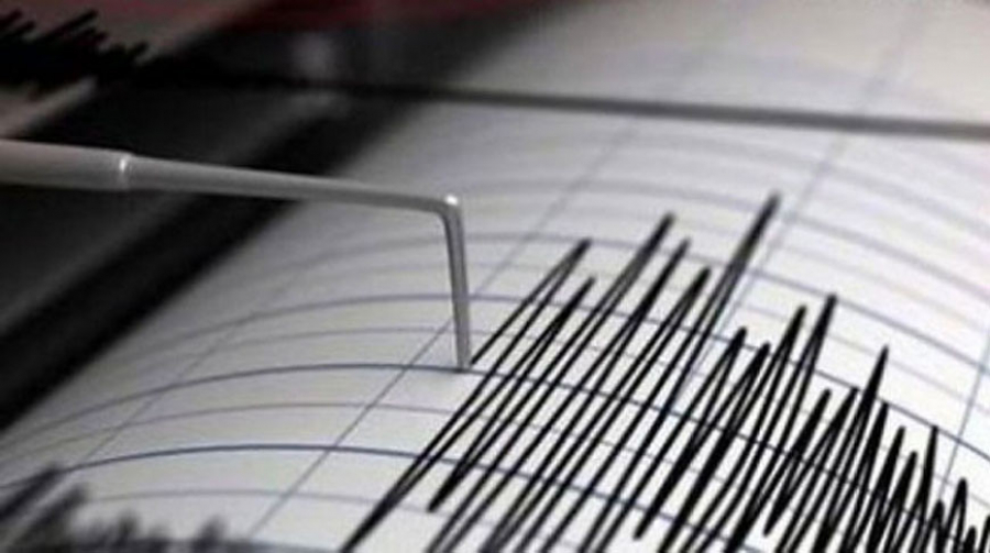 Earthquake hits southeast of Almaty city