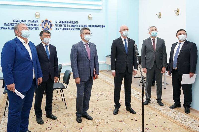 The Exchange Committee of the Agency for the Protection and Promotion of Competition opened a situation center in Nur-Sultan