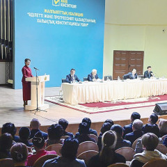 Жаңа Конституция жобасы: ел тұрақтылығының бағыт-бағдары