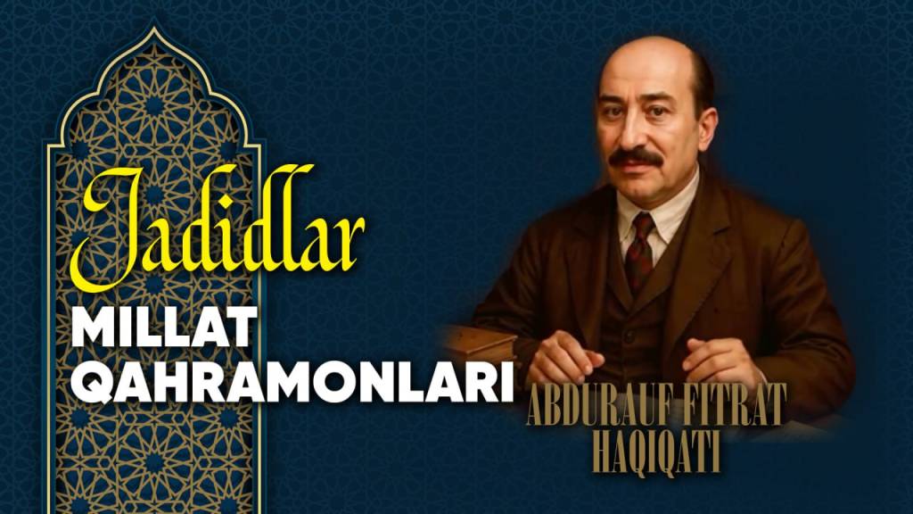 Шағатай әдебиеті